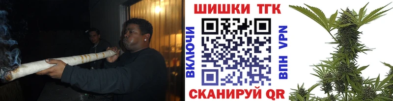 Купить наркотик Ермолино Alpha PVP Cocaine ГАШИШ Меф Конопля
