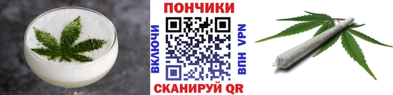 нарко площадка официальный сайт  Ермолино  Canna-Cookies конопля 