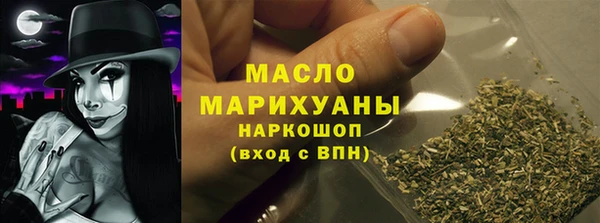 МДМА Горняк