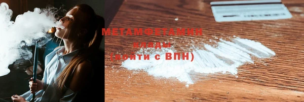 гашиш Верхний Тагил