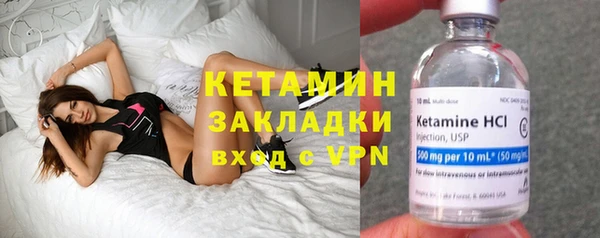 амф Верхнеуральск