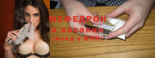 скорость Волосово