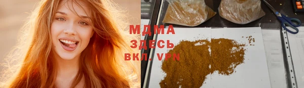 скорость Волосово