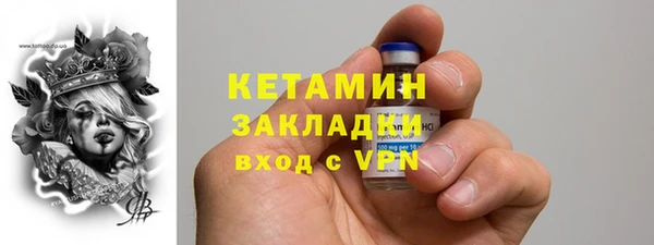 скорость Волосово