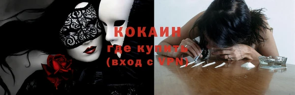 скорость Волосово
