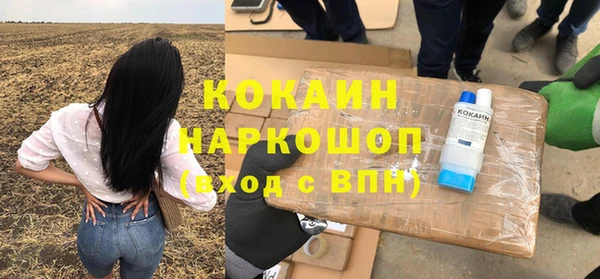скорость Волосово