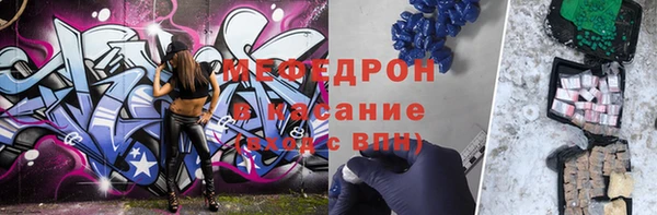 apvp Вязьма