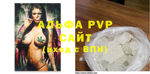 МДМА Горняк