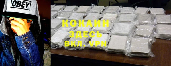 скорость Волосово