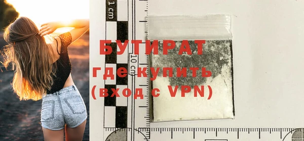 mix Вязники