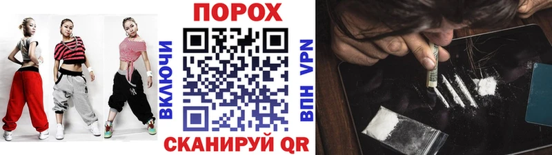 Метамфетамин Декстрометамфетамин 99.9%  дарнет шоп  Ермолино 